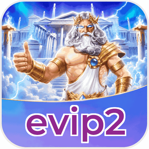 evip2 APK v4.7.5 - Screenshot fitur notifikasi push update terbaru