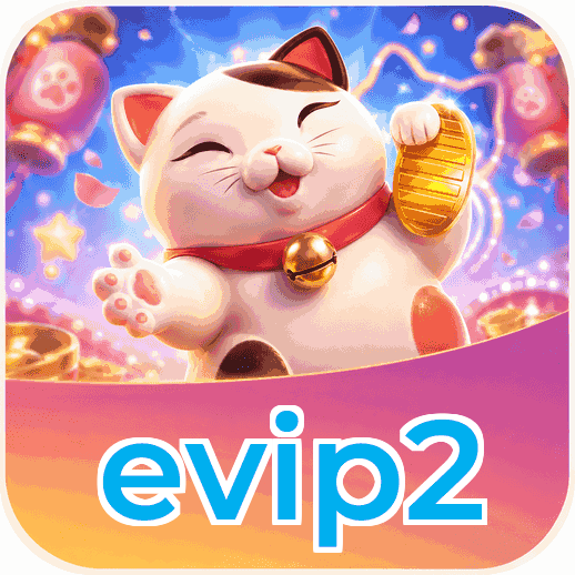 evip2 APK Indonesia - Interface pengguna yang ramah dan intuitif untuk download aplikasi Android dengan mudah